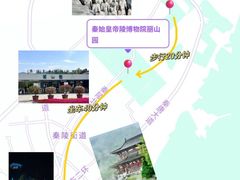 -西安钟楼