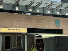 -KUDDO COFFEE(宝能太古城店)