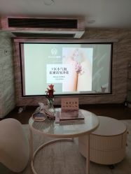 -Xmm小蜜密私密健康抗衰连锁品牌