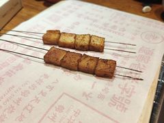 -老白清真烧烤(锦州旗舰店)