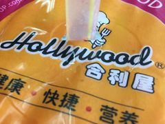 -合利屋(三元桥店)