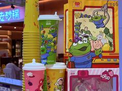 -茶百道(爱融荟城店)