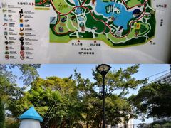-屯门公园