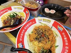 -苍井外带寿司(金域华府店)