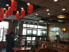 大堂-面爱面(长椿街店)