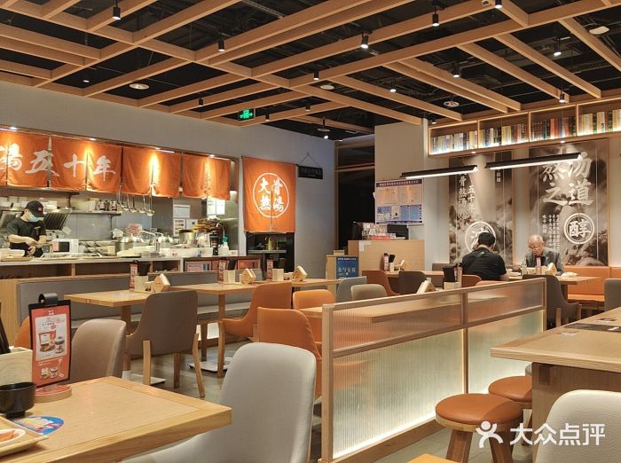 味千拉面(惠州文昌一路分店)图片