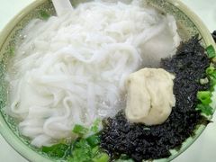 -文辉墨鱼丸大王(铜锣湾渣甸街总店)