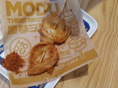-魔都三兄弟酸辣粉·蘸卤炸串(虹桥万科店)