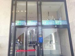 -北京望京葉子里酒店(望京SOHO店)
