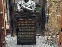 -广州永庆坊瞻云精选酒店