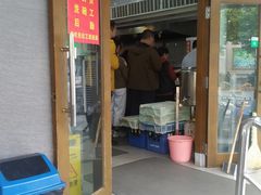 门面-春和面馆(常德路店)