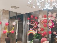 -正兴蜀园(科技园区店)
