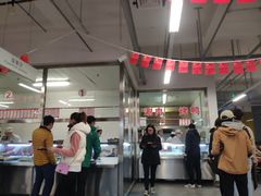 -清华大学-清芬园