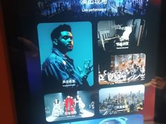 -星聚会KTV(南翔印象城MEGA店)
