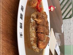 -伽喱博士 Dr.CURRY咖喱饭(太阳宫咖喱店)