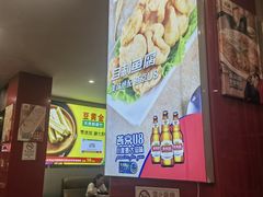 -潮汕美牛肉丸火锅店(天宁寺店)