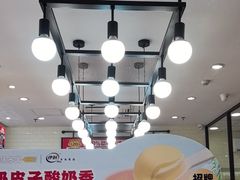 -味多美蛋糕(安定门店)