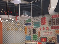 -维园港式茶餐厅(龙岗盛平店)