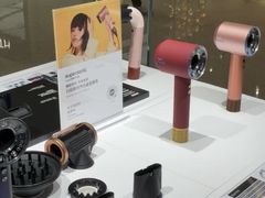 -Dyson戴森直营店(天汇广场店)