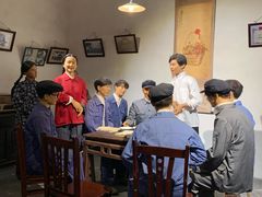 -鞍钢博物馆