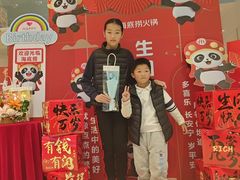 -海底捞火锅(龙湖北京大兴天街店)