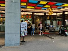 门面-古南都·老广东酒楼(龙江店)