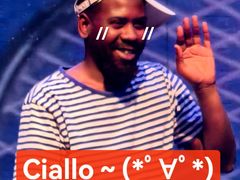 -Club Med地中海俱乐部·桂林度假村