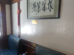 -高丽屋(天宁寺店)