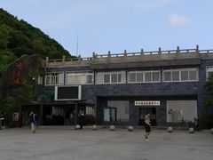 -梧桐山风景名胜区