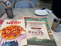 -必胜客(木渎天虹店)