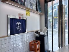 -脑馋粉儿(三里屯店)