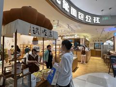 -小飞象面包公社(珠江路金鹰店)