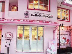 -Hello Kitty Cafe(弘大店)