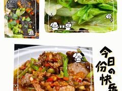 辣椒炒肉-兰湘子·湘菜小炒(崂山丽达店)