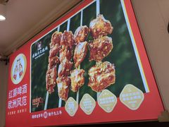 -老杨太太烧烤(文化广场店)