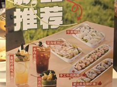 -八合里潮汕鲜牛肉火锅(福州万象城店)