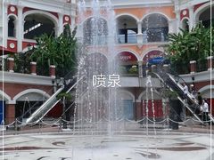 -佛罗伦萨小镇广佛名品奥特莱斯(疏港路店)