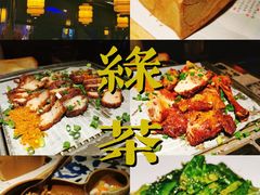 -绿茶餐厅(光谷世界城步行街店)