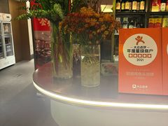 -旺顺阁·北京菜·烤鸭(大望路店)