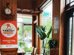 -草原塞蛮羊火锅城(港湾店)