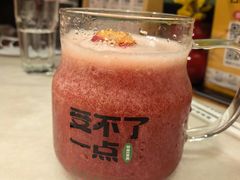 -小吊梨汤·北京菜·烤鸭(清河万象汇店)