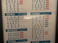 -金色印象·4K影院式足体养生(杨家坪西郊店)