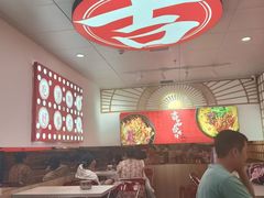 -吉品合酥脆烤饼(嘉里城店)