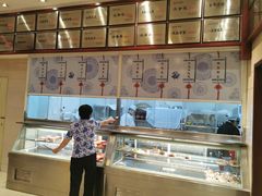 -龙抄手(春熙路总店)
