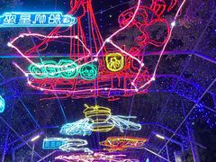 -南宫五洲植物乐园