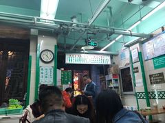 门面-清真蒋有记(老门东店)