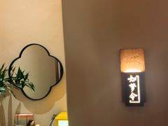 -锦艾·推拿艾灸&疗愈SPA(凯德1818店)