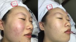 -Cream88颜皮肤管理中心