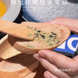 我不允许你们不知道这家牛扒届的黑马｜源德福🥩