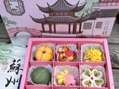 -稻香村(观前街店)